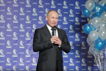 Vladimir Putin visit to KAMAZ